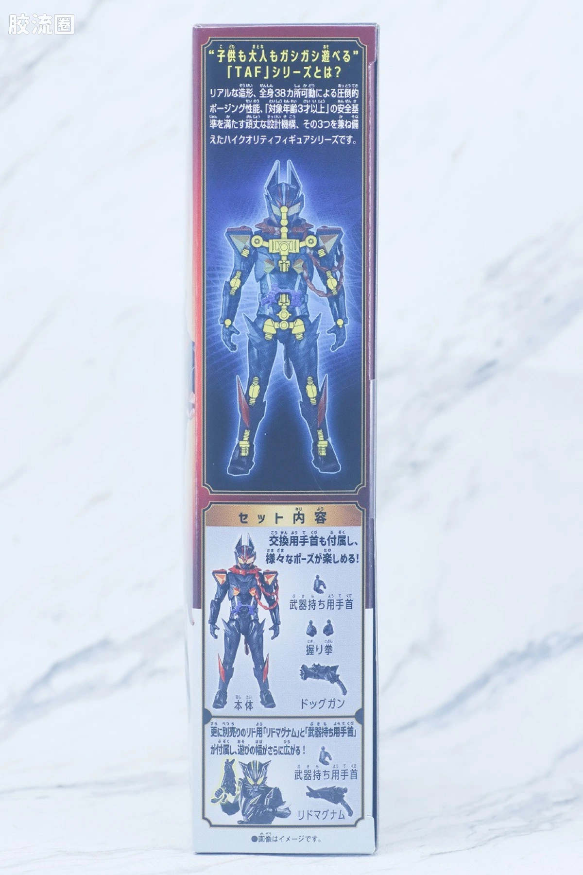 假面骑士超可动人偶/Action Figure null 假面骑士番犬 - 图片